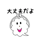 おしゃべりクモッピー（個別スタンプ：6）