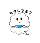 おしゃべりクモッピー（個別スタンプ：9）