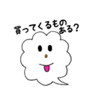 おしゃべりクモッピー（個別スタンプ：10）