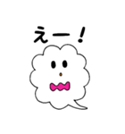 おしゃべりクモッピー（個別スタンプ：12）