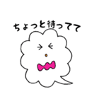 おしゃべりクモッピー（個別スタンプ：13）
