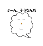 おしゃべりクモッピー（個別スタンプ：16）