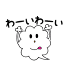 おしゃべりクモッピー（個別スタンプ：17）