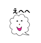 おしゃべりクモッピー（個別スタンプ：19）