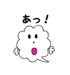おしゃべりクモッピー（個別スタンプ：21）