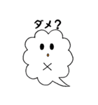 おしゃべりクモッピー（個別スタンプ：22）