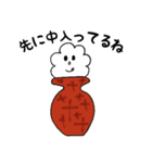 おしゃべりクモッピー（個別スタンプ：27）