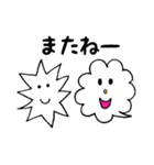 おしゃべりクモッピー（個別スタンプ：28）
