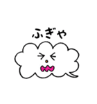 おしゃべりクモッピー（個別スタンプ：32）