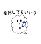 おしゃべりクモッピー（個別スタンプ：33）