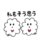 おしゃべりクモッピー（個別スタンプ：34）