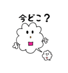 おしゃべりクモッピー（個別スタンプ：35）