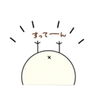 まるまる！コッコさん（個別スタンプ：11）