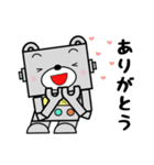 クマロボのトークスタンプ集（個別スタンプ：6）