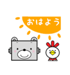 クマロボのトークスタンプ集（個別スタンプ：13）