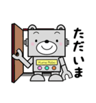 クマロボのトークスタンプ集（個別スタンプ：20）