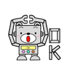 クマロボのトークスタンプ集（個別スタンプ：21）