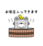 クマロボのトークスタンプ集（個別スタンプ：25）