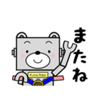 クマロボのトークスタンプ集（個別スタンプ：28）