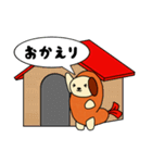 ワンとえびフライ（個別スタンプ：9）