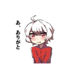 だるデレもじゃ子（個別スタンプ：4）