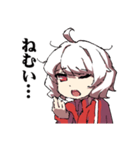 だるデレもじゃ子（個別スタンプ：10）
