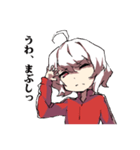 だるデレもじゃ子（個別スタンプ：20）