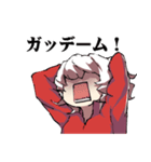 だるデレもじゃ子（個別スタンプ：22）