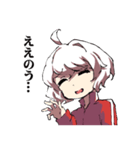 だるデレもじゃ子（個別スタンプ：24）