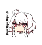 だるデレもじゃ子（個別スタンプ：25）