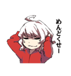 だるデレもじゃ子（個別スタンプ：26）