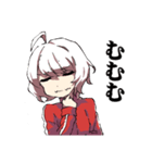 だるデレもじゃ子（個別スタンプ：28）