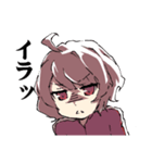 だるデレもじゃ子（個別スタンプ：30）
