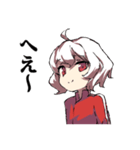 だるデレもじゃ子（個別スタンプ：33）