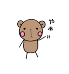 くますん ぽんやりと。（個別スタンプ：1）