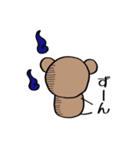 くますん ぽんやりと。（個別スタンプ：3）
