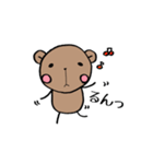 くますん ぽんやりと。（個別スタンプ：4）