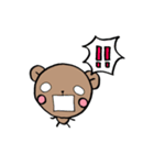くますん ぽんやりと。（個別スタンプ：6）