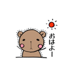 くますん ぽんやりと。（個別スタンプ：8）