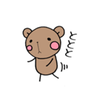 くますん ぽんやりと。（個別スタンプ：13）