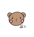 くますん ぽんやりと。（個別スタンプ：17）