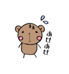 くますん ぽんやりと。（個別スタンプ：18）