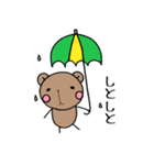 くますん ぽんやりと。（個別スタンプ：26）