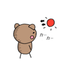 くますん ぽんやりと。（個別スタンプ：30）