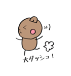 くますん ぽんやりと。（個別スタンプ：33）
