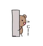 くますん ぽんやりと。（個別スタンプ：39）