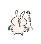 ゆるゆるウサギさん（個別スタンプ：11）