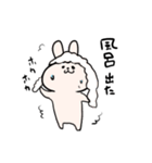 ゆるゆるウサギさん（個別スタンプ：14）