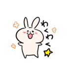 ゆるゆるウサギさん（個別スタンプ：38）
