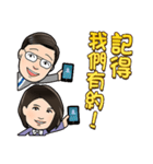 Top Sales（個別スタンプ：3）